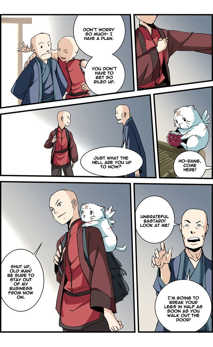 Nuigurumen! Chapter 1 page 21 - Chapter 1