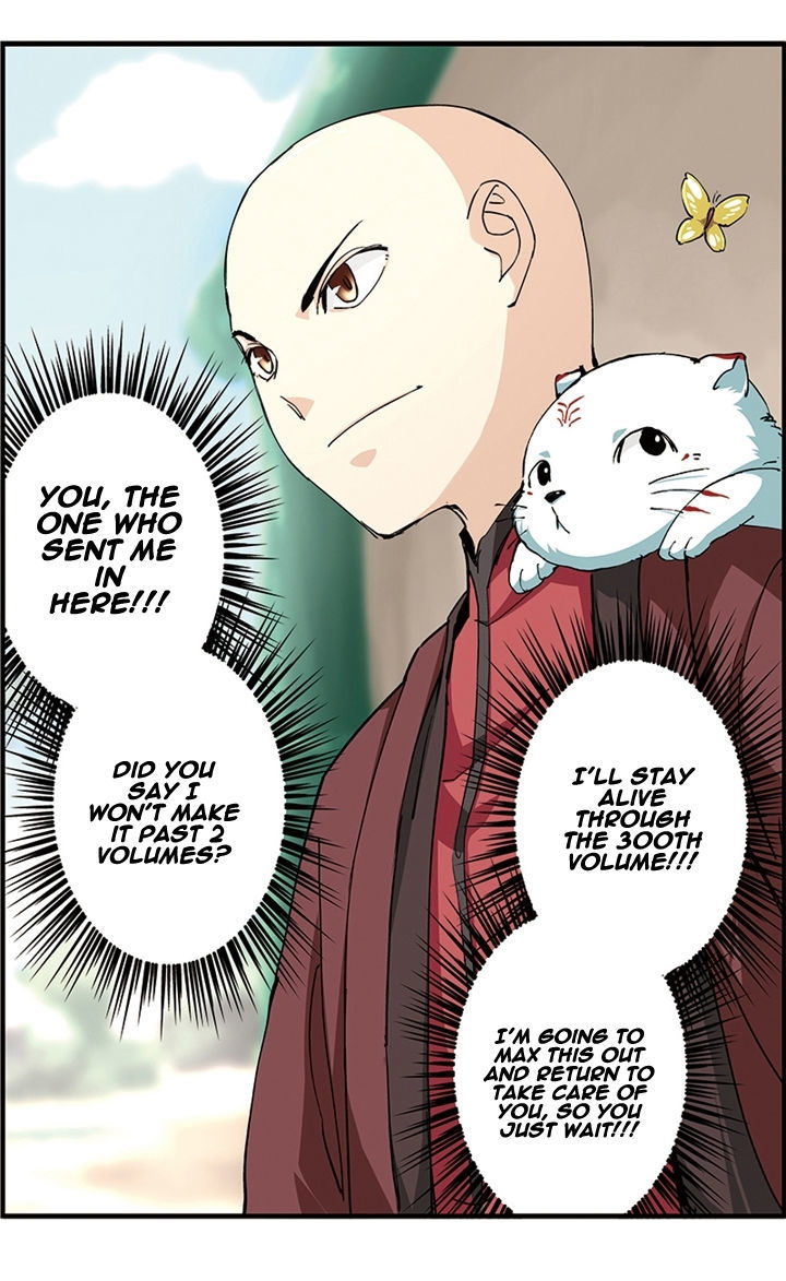 Nuigurumen! Chapter 1 page 23 - Chapter 1