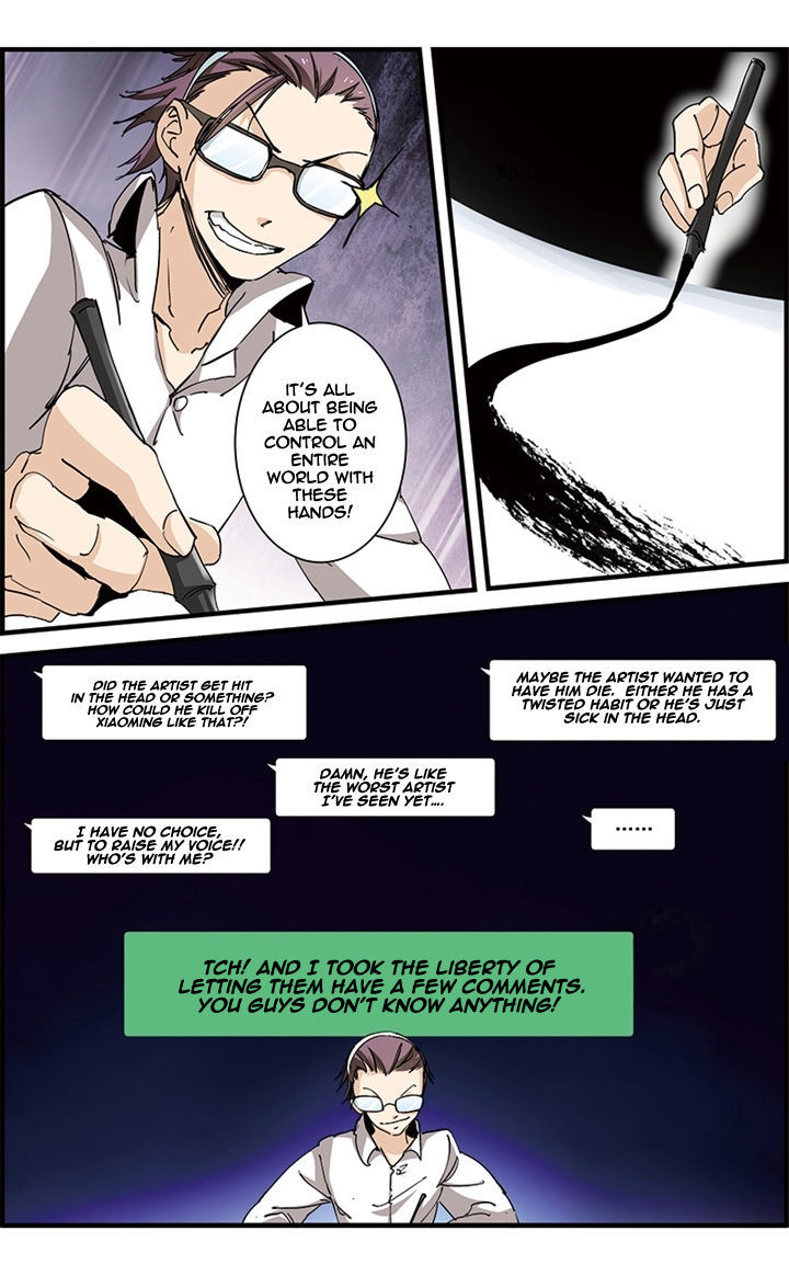 Nuigurumen! Chapter 1 page 4 - Chapter 1