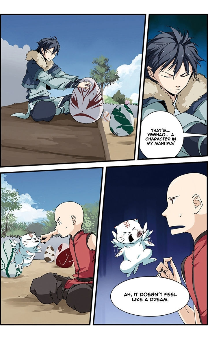 Nuigurumen! Chapter 1 page 8 - Chapter 1