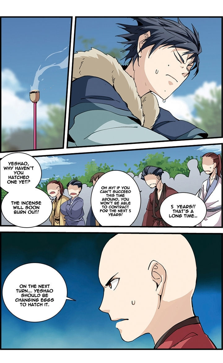 Nuigurumen! Chapter 1 page 9 - Chapter 1