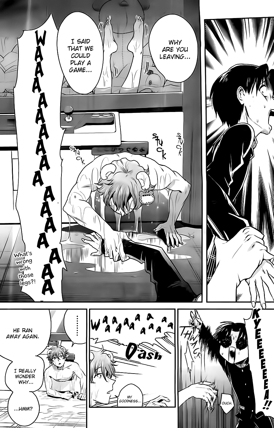 Nuigurumi Kurasshu Chapter 1.2 page 10 - Chapter 1v2