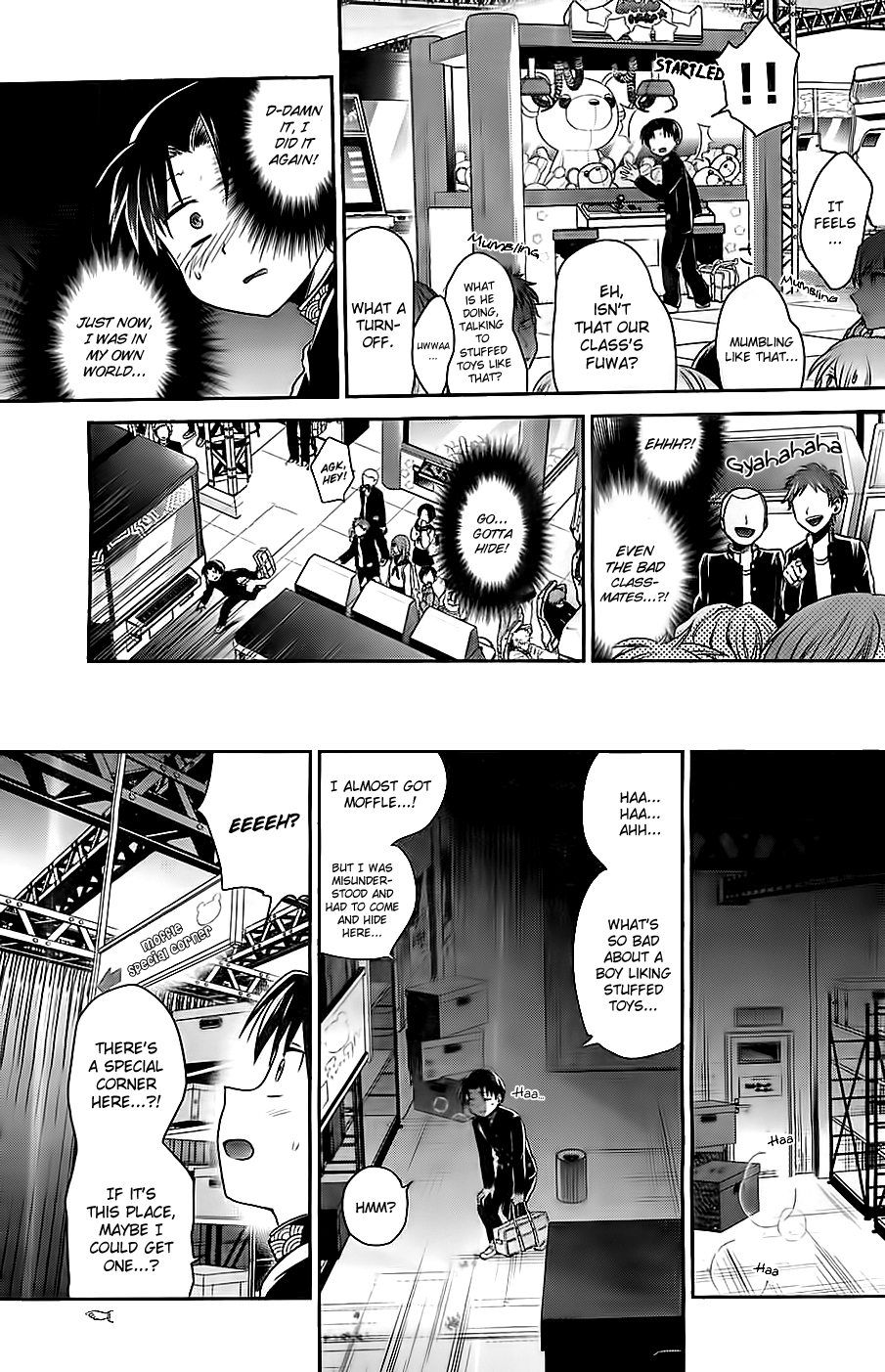 Nuigurumi Kurasshu Chapter 1.2 page 4 - Chapter 1v2