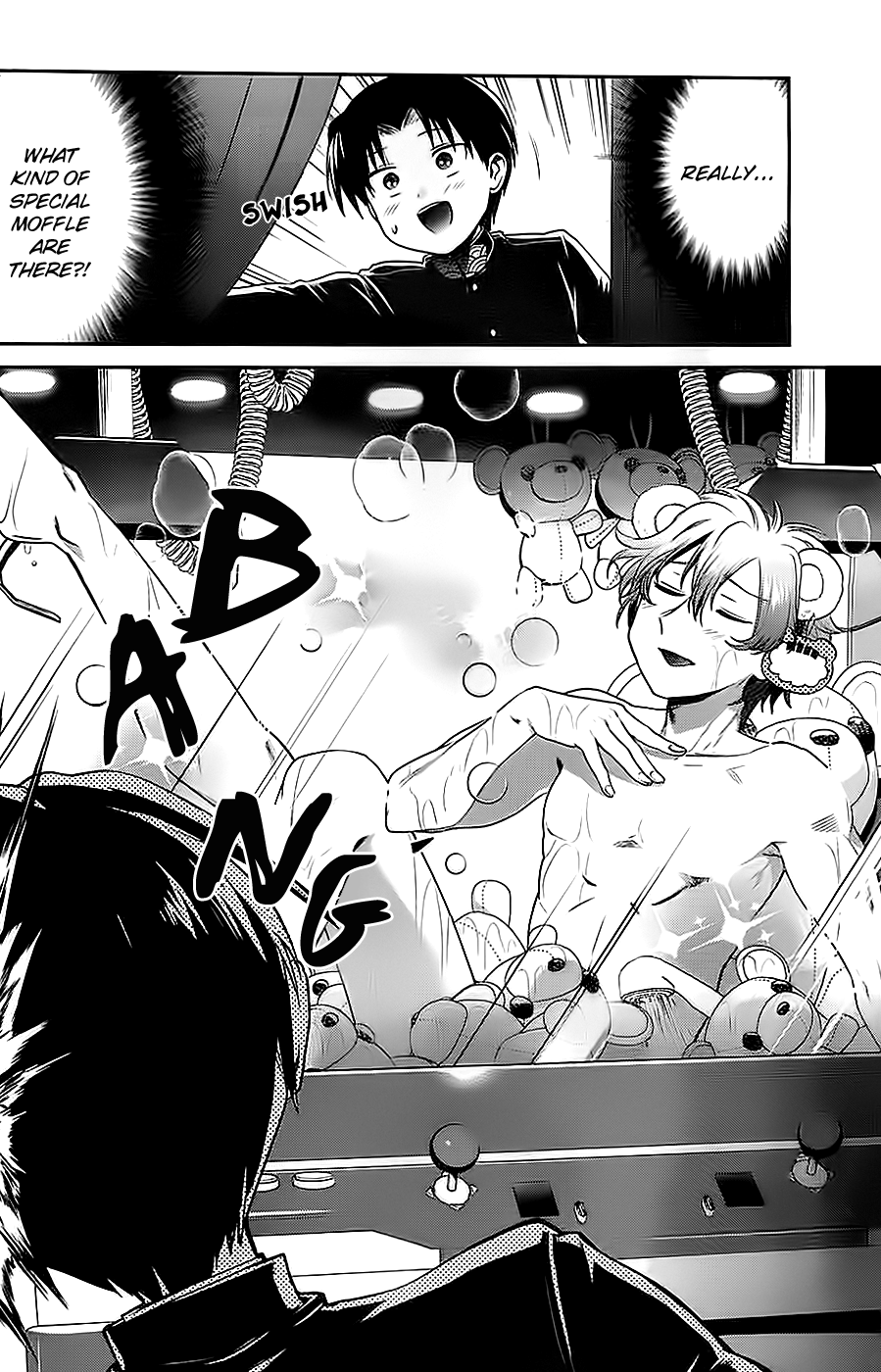 Nuigurumi Kurasshu Chapter 1.2 page 5 - Chapter 1v2