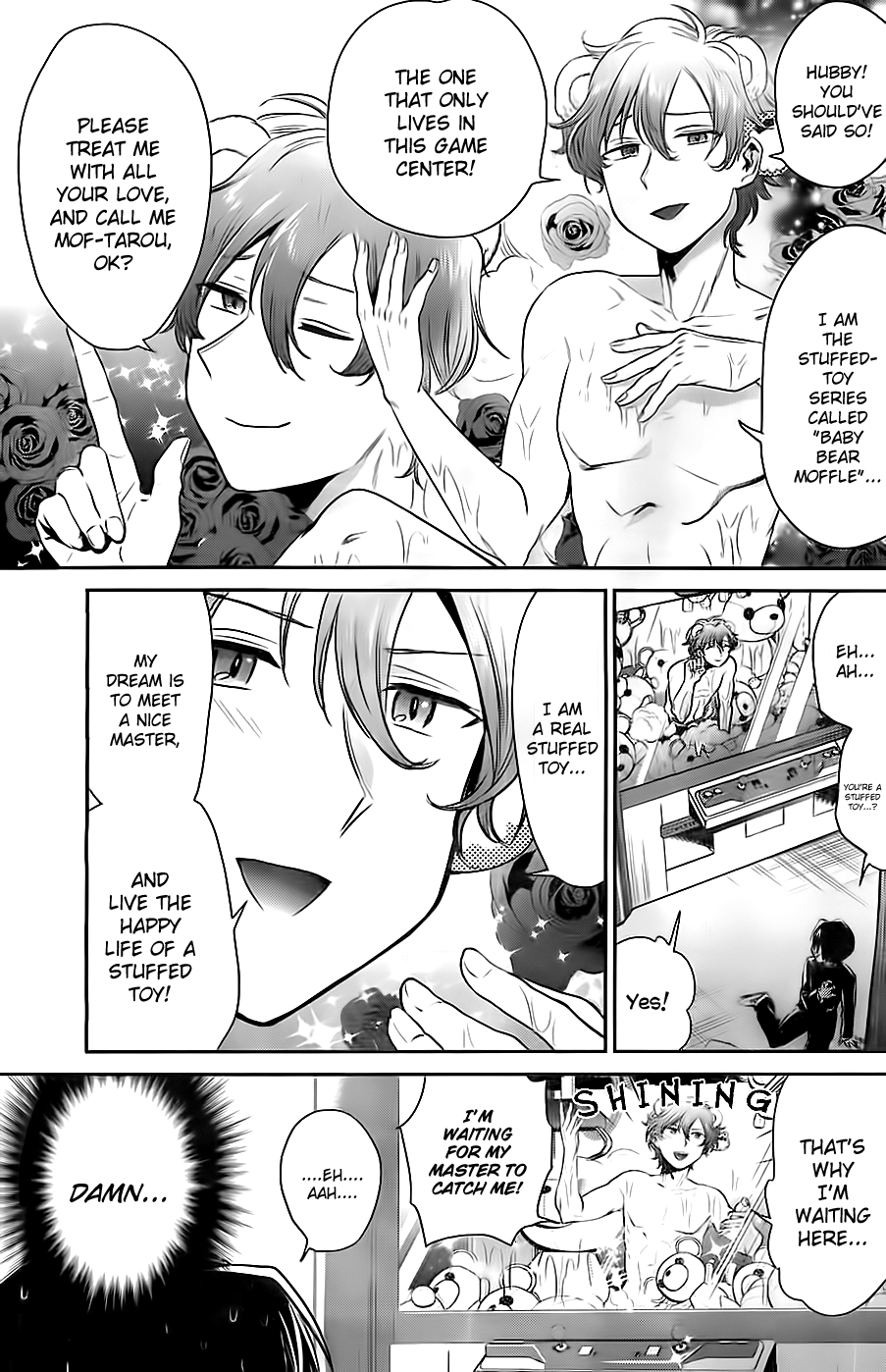 Nuigurumi Kurasshu Chapter 1.2 page 8 - Chapter 1v2