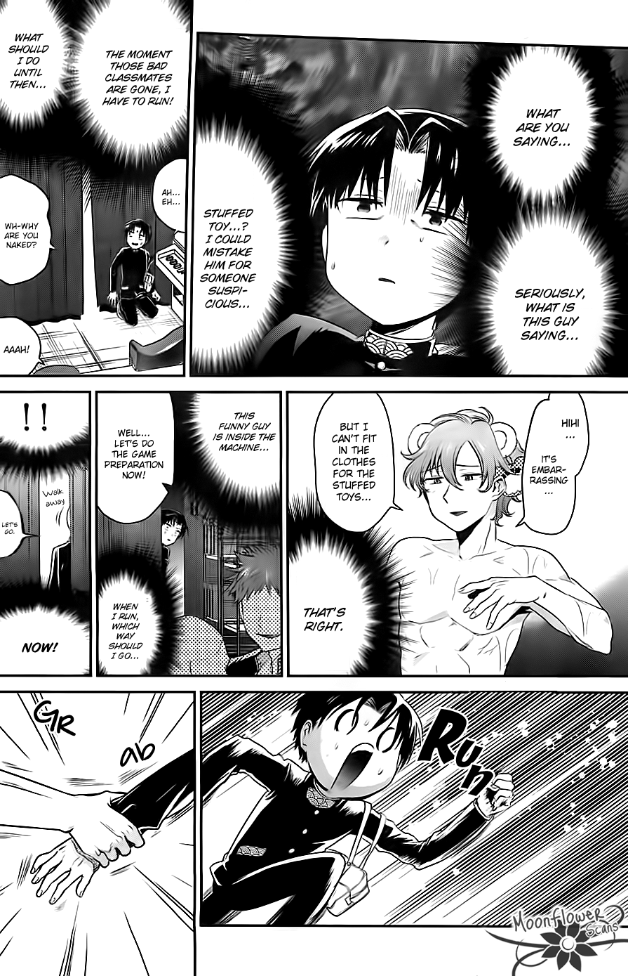 Nuigurumi Kurasshu Chapter 1.2 page 9 - Chapter 1v2