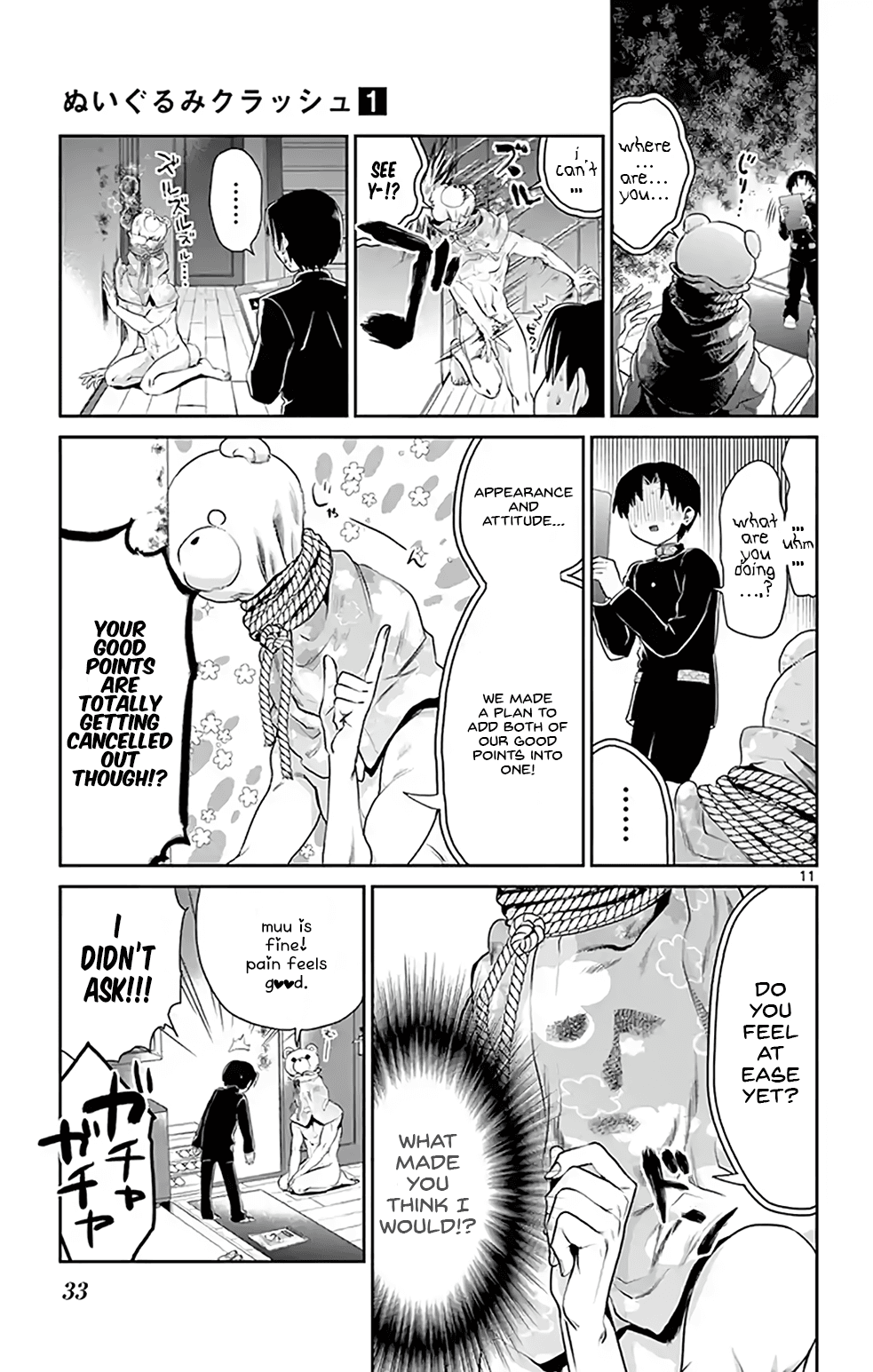 Nuigurumi Kurasshu Chapter 2 page 11 - Chapter 2: Plushie Imbalance