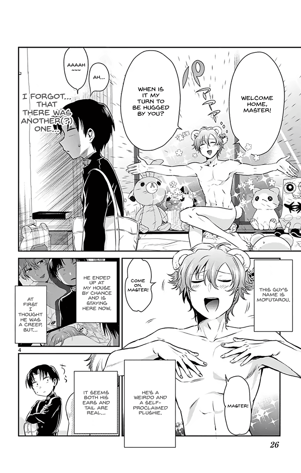 Nuigurumi Kurasshu Chapter 2 page 4 - Chapter 2: Plushie Imbalance