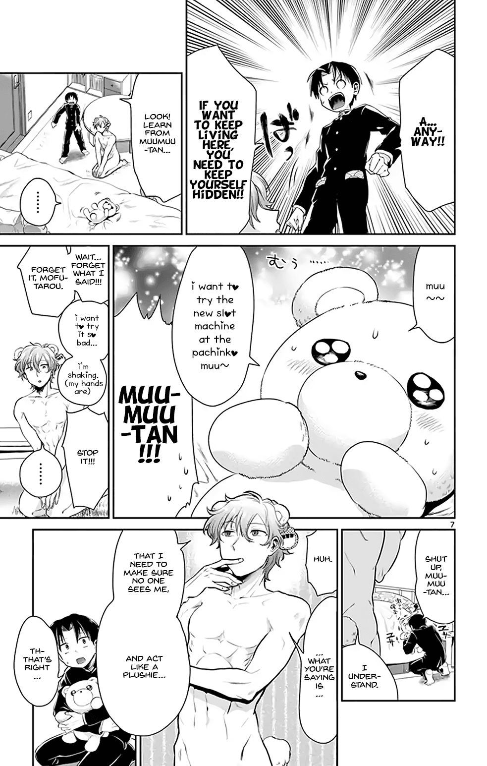 Nuigurumi Kurasshu Chapter 2 page 7 - Chapter 2: Plushie Imbalance