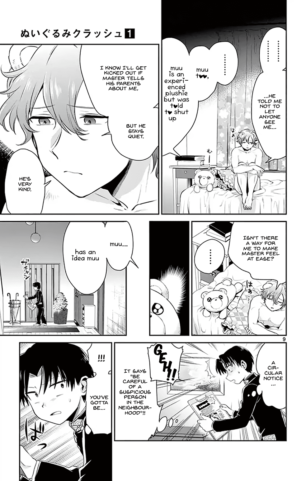 Nuigurumi Kurasshu Chapter 2 page 9 - Chapter 2: Plushie Imbalance