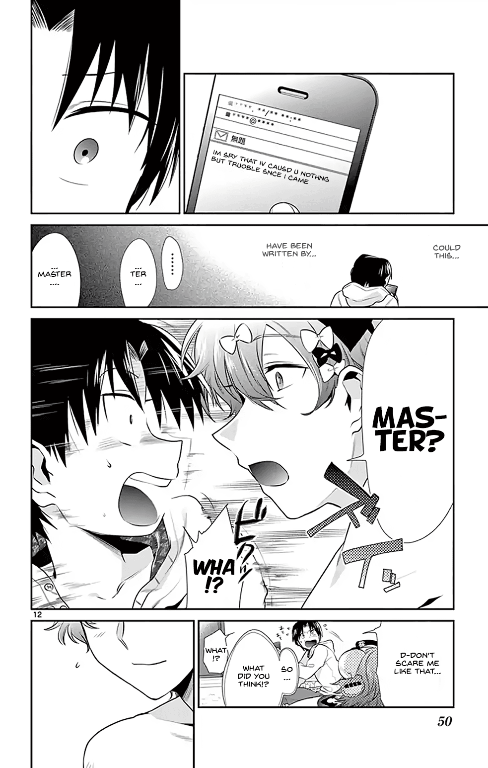 Nuigurumi Kurasshu Chapter 3 page 12 - Chapter 3: Cuteness Can't Be Faked