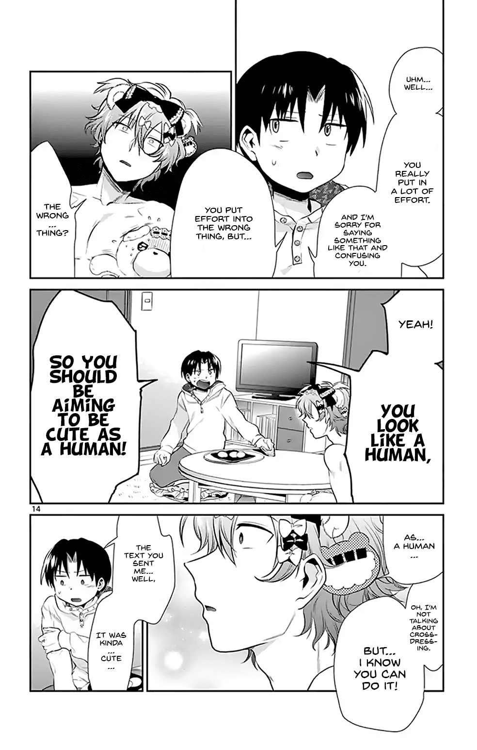 Nuigurumi Kurasshu Chapter 3 page 14 - Chapter 3: Cuteness Can't Be Faked