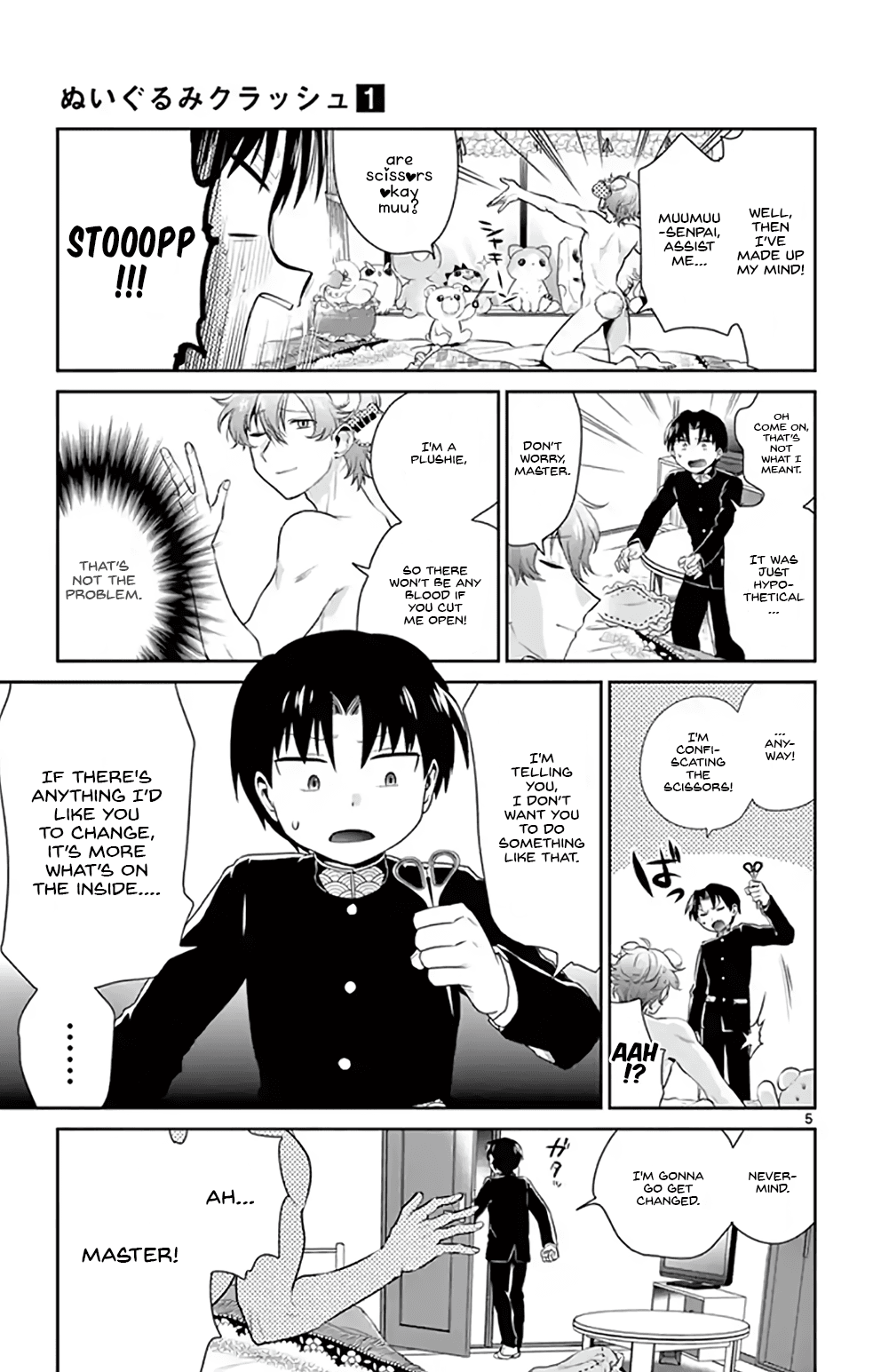 Nuigurumi Kurasshu Chapter 3 page 5 - Chapter 3: Cuteness Can't Be Faked