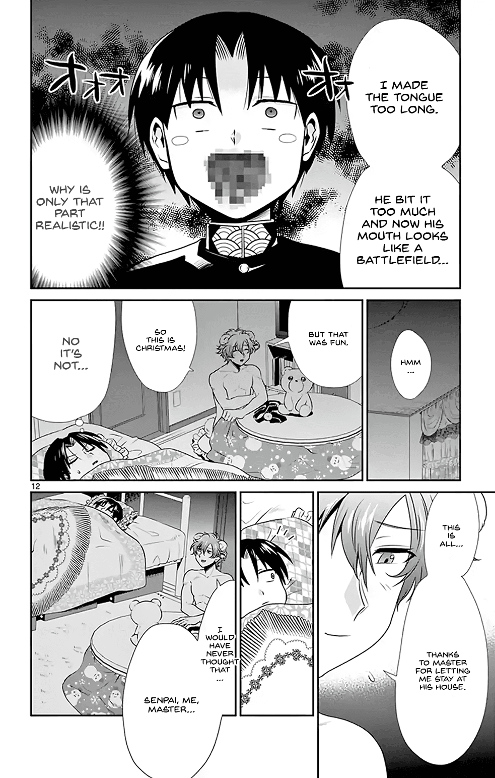 Nuigurumi Kurasshu Chapter 4 page 12 - Chapter 4: An Apology to Saint Nicholas