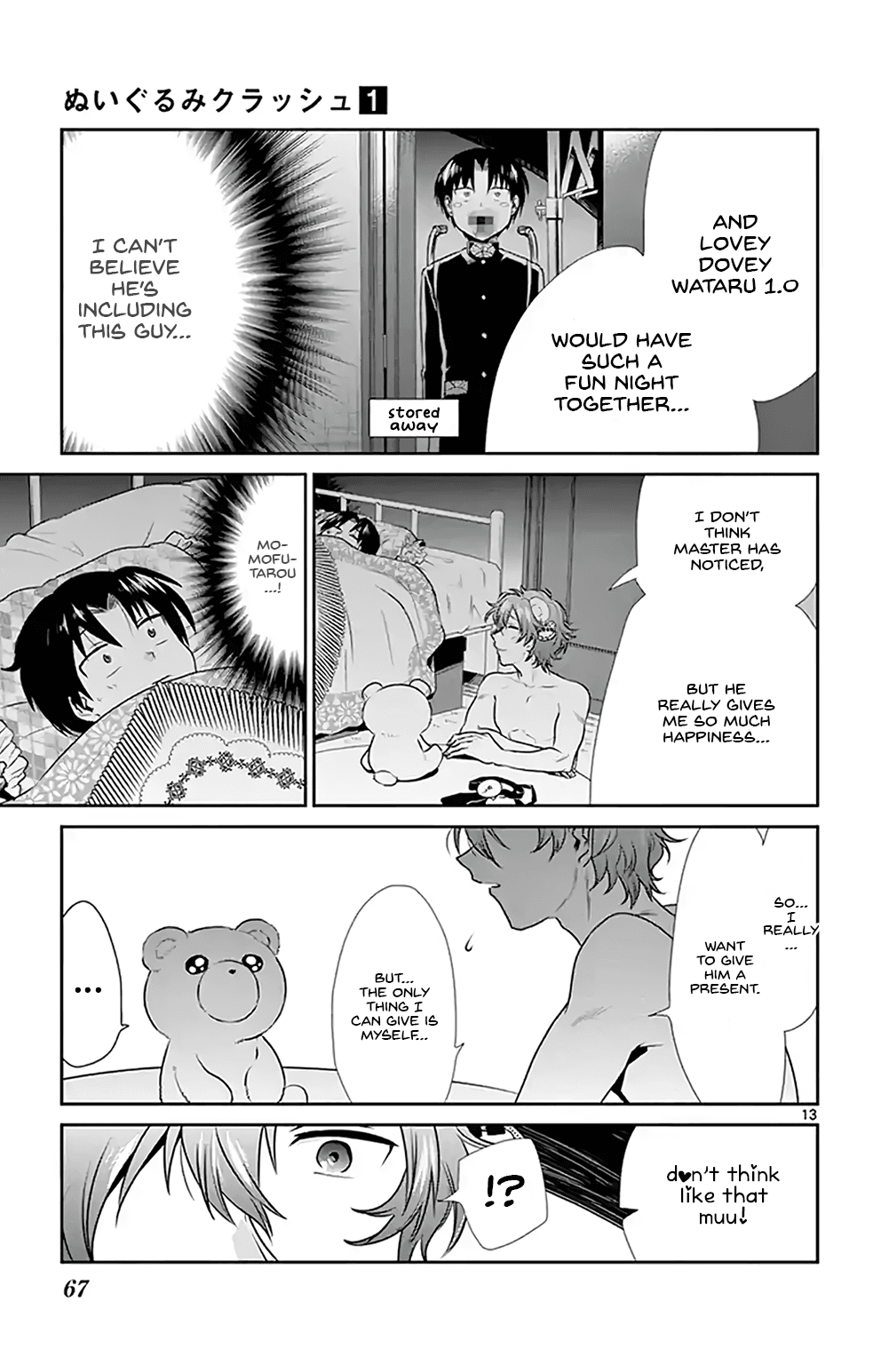Nuigurumi Kurasshu Chapter 4 page 13 - Chapter 4: An Apology to Saint Nicholas