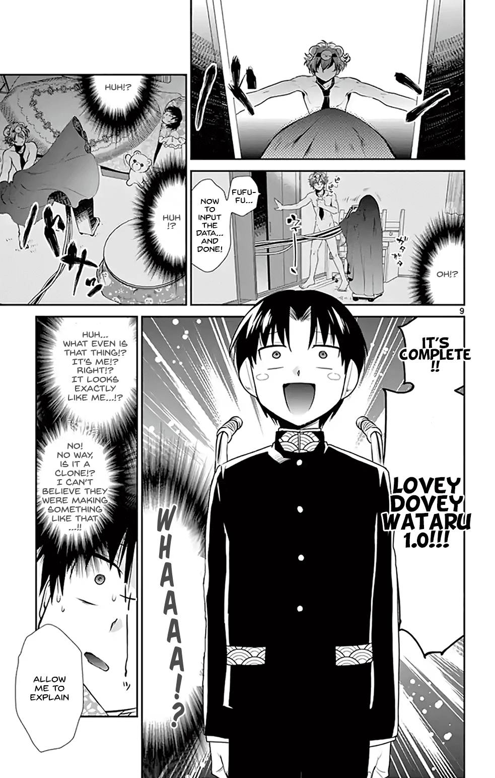 Nuigurumi Kurasshu Chapter 4 page 9 - Chapter 4: An Apology to Saint Nicholas