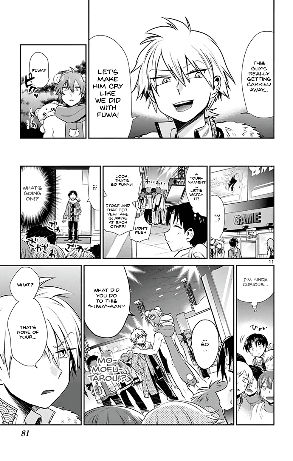 Nuigurumi Kurasshu Chapter 5 page 11 - Chapter 5: Bears are Wild Beasts