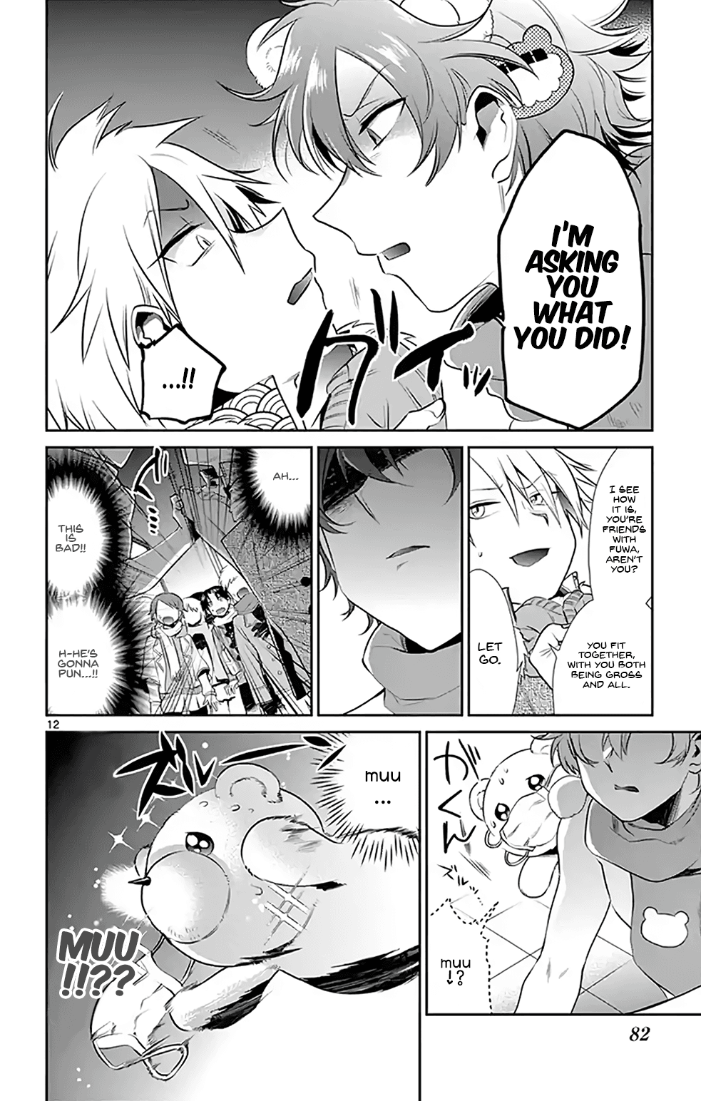 Nuigurumi Kurasshu Chapter 5 page 12 - Chapter 5: Bears are Wild Beasts