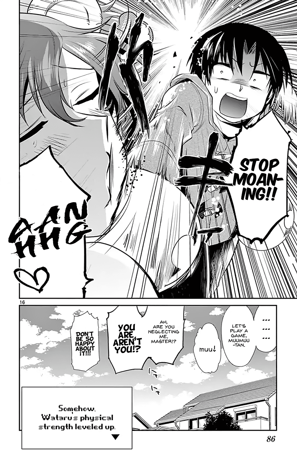 Nuigurumi Kurasshu Chapter 5 page 16 - Chapter 5: Bears are Wild Beasts
