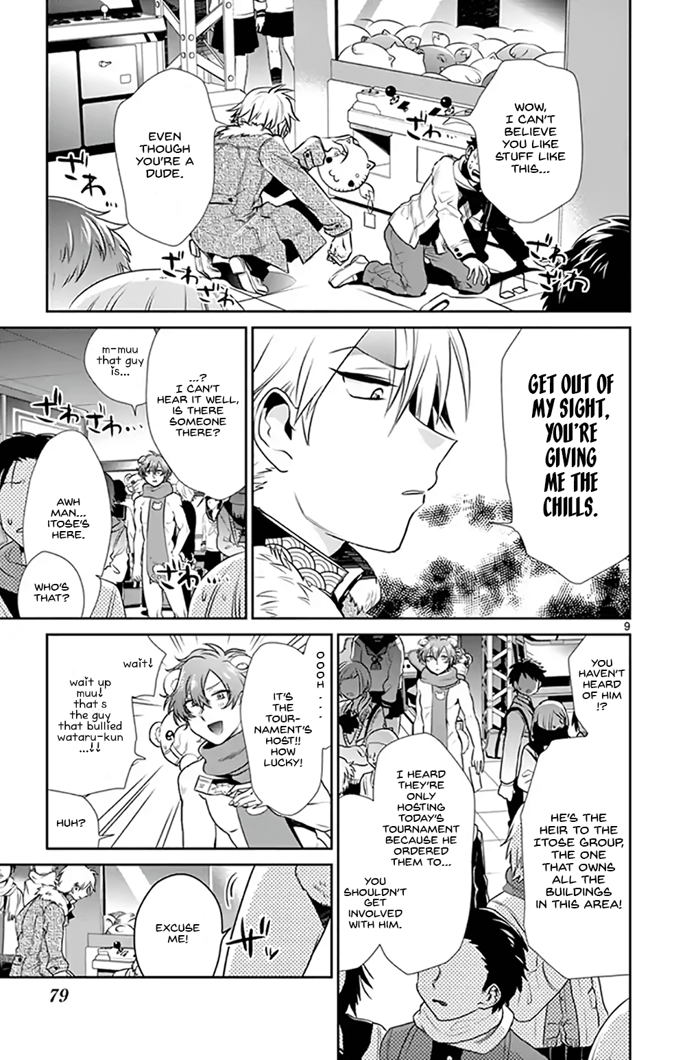 Nuigurumi Kurasshu Chapter 5 page 9 - Chapter 5: Bears are Wild Beasts