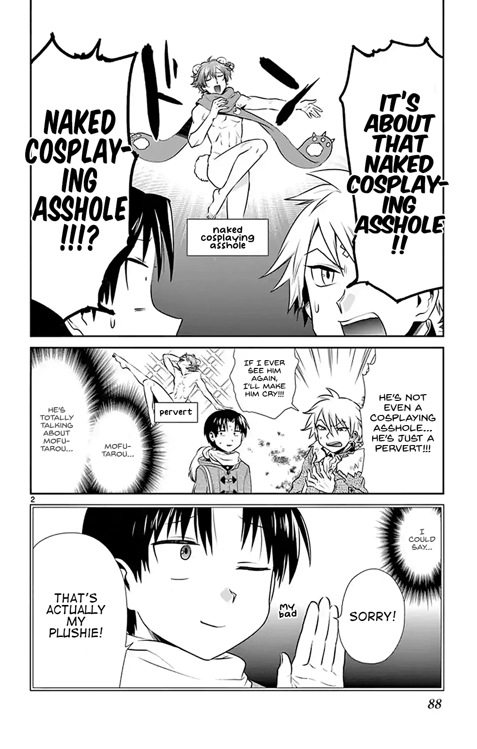 Nuigurumi Kurasshu Chapter 6 page 2 - Chapter 6: Bunnies are also Wild Beasts