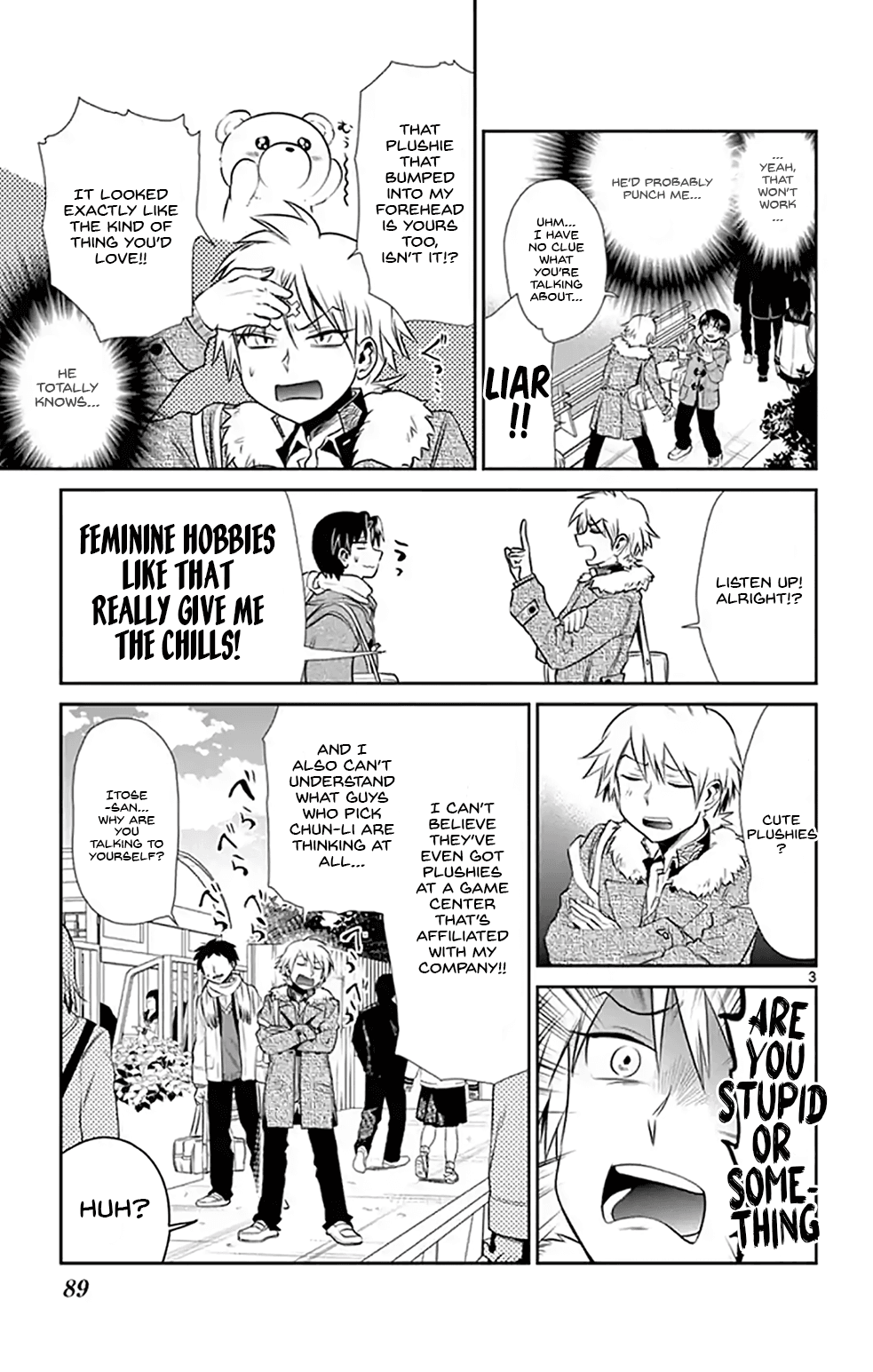 Nuigurumi Kurasshu Chapter 6 page 3 - Chapter 6: Bunnies are also Wild Beasts