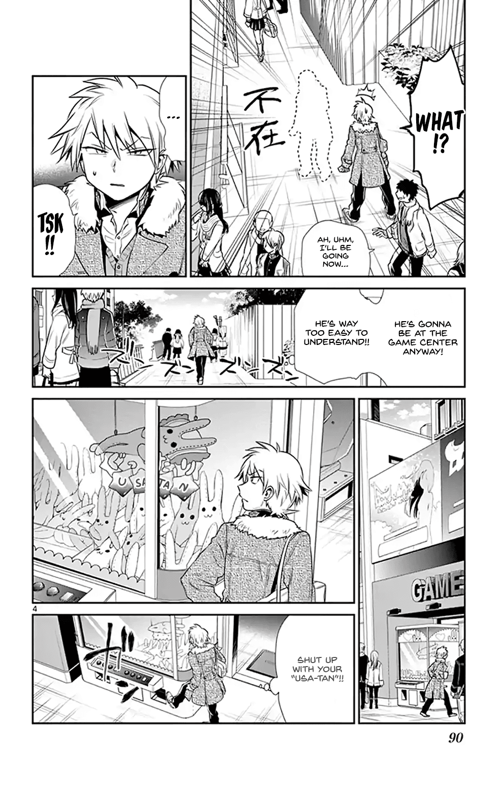 Nuigurumi Kurasshu Chapter 6 page 4 - Chapter 6: Bunnies are also Wild Beasts