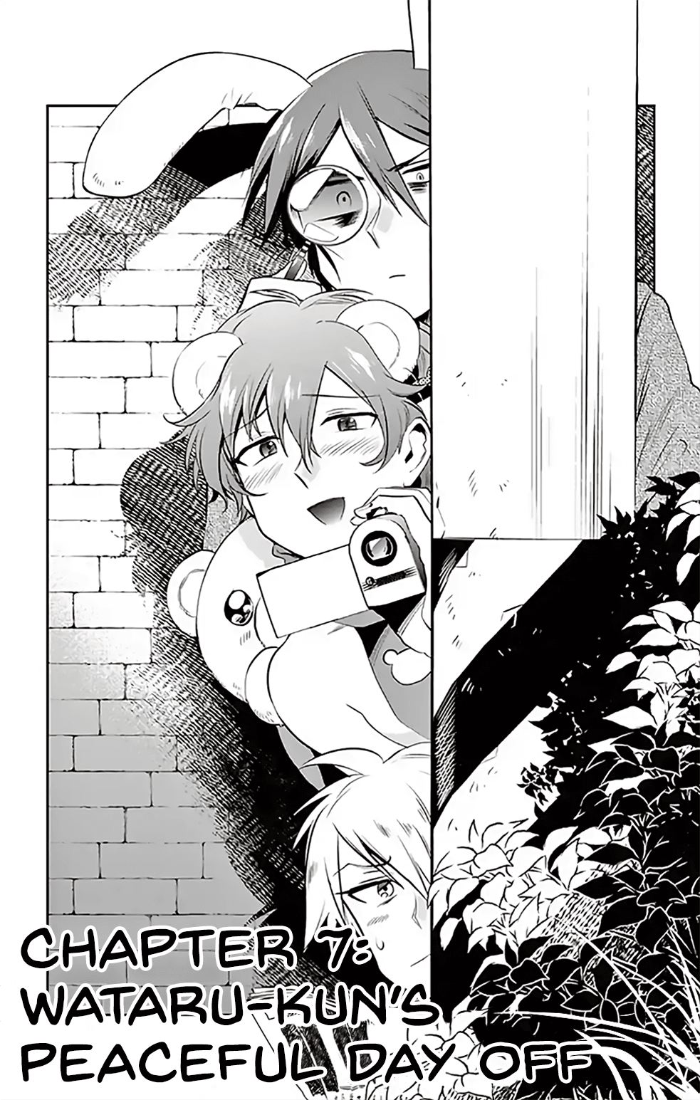Nuigurumi Kurasshu Chapter 7 page 1 - Chapter 7: Wataru-kun's Peaceful Day Off