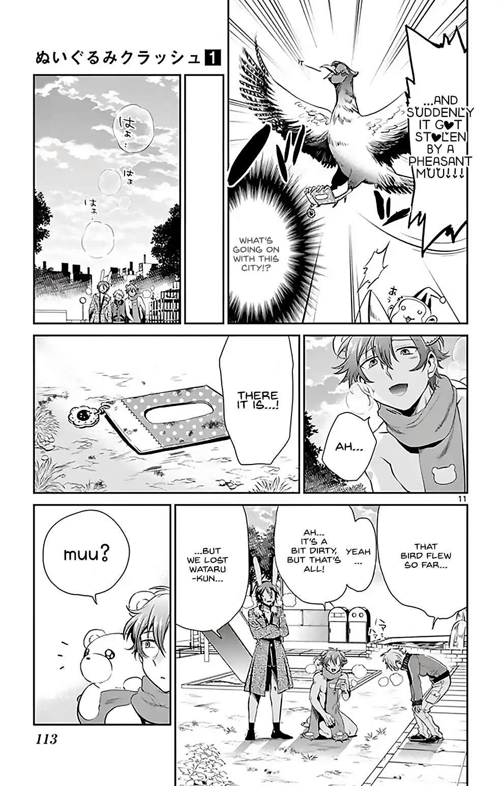 Nuigurumi Kurasshu Chapter 7 page 11 - Chapter 7: Wataru-kun's Peaceful Day Off