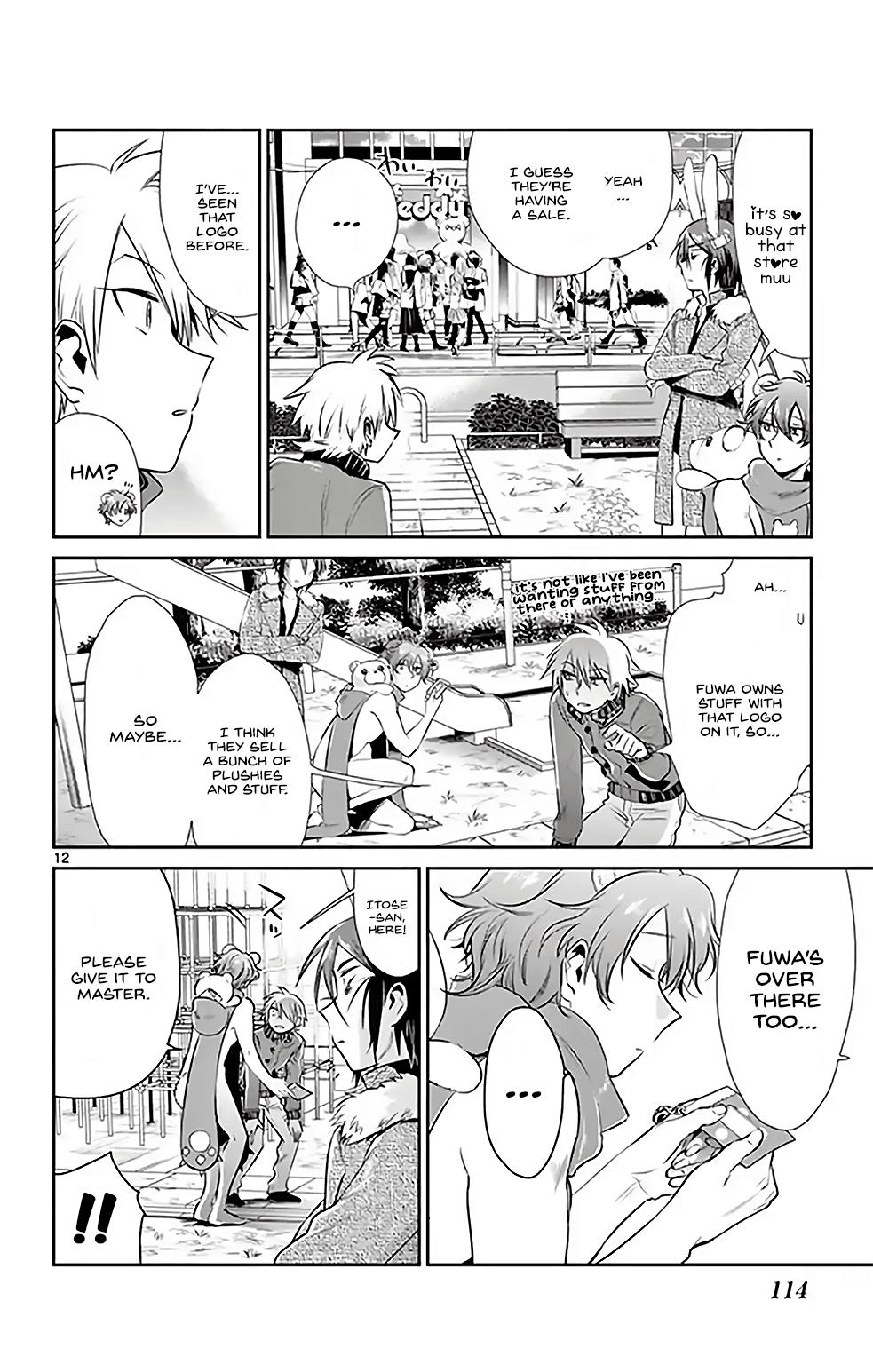 Nuigurumi Kurasshu Chapter 7 page 12 - Chapter 7: Wataru-kun's Peaceful Day Off