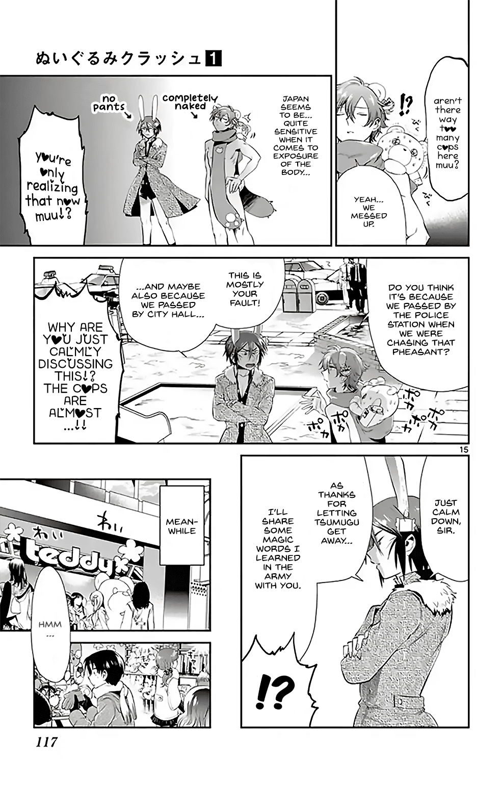 Nuigurumi Kurasshu Chapter 7 page 15 - Chapter 7: Wataru-kun's Peaceful Day Off