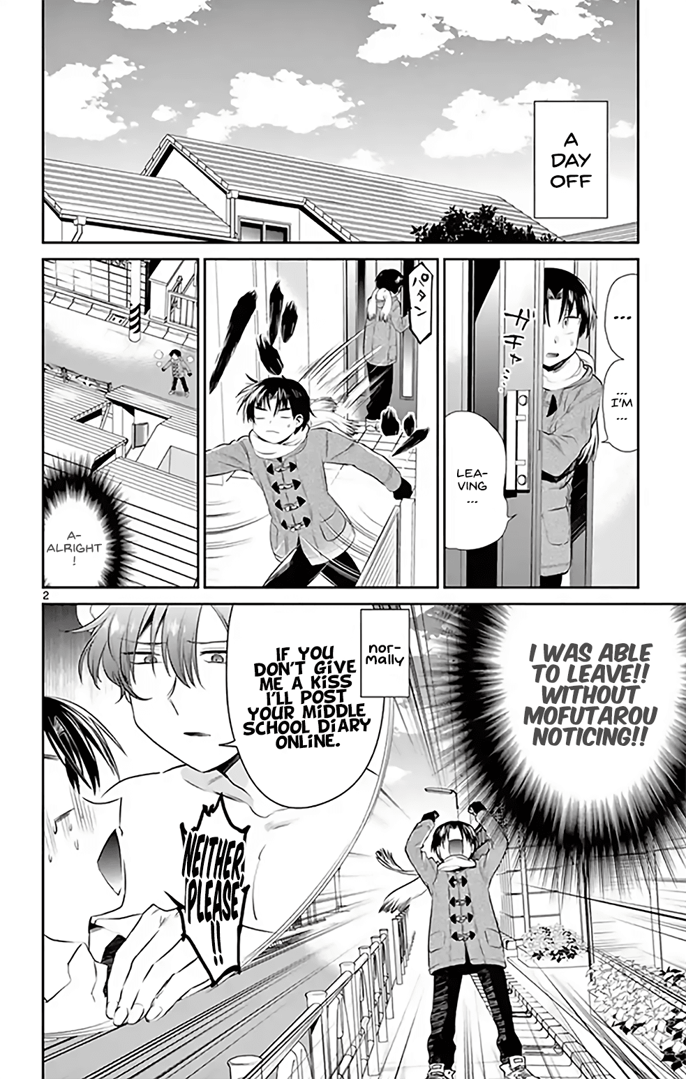 Nuigurumi Kurasshu Chapter 7 page 2 - Chapter 7: Wataru-kun's Peaceful Day Off