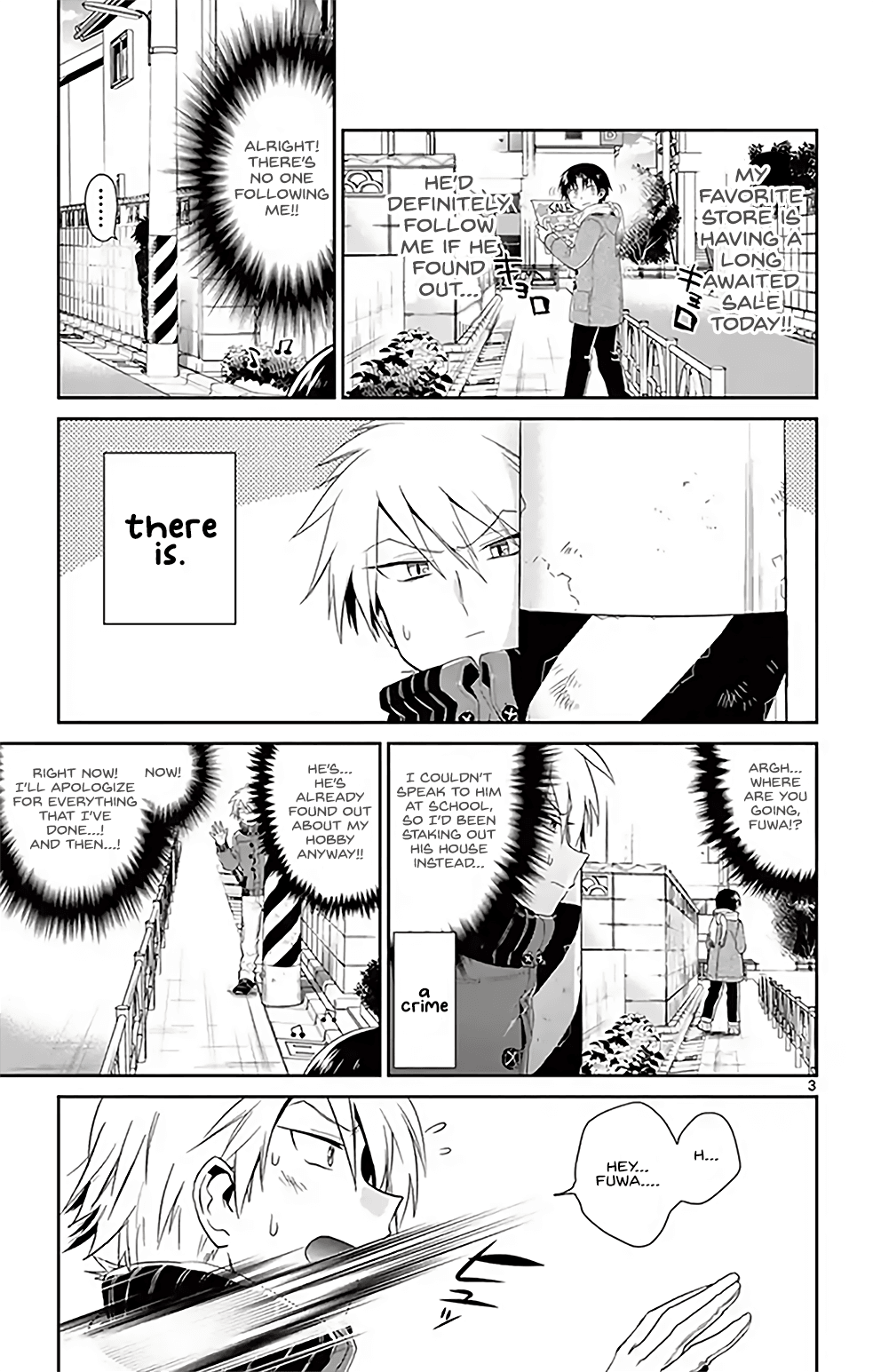Nuigurumi Kurasshu Chapter 7 page 3 - Chapter 7: Wataru-kun's Peaceful Day Off