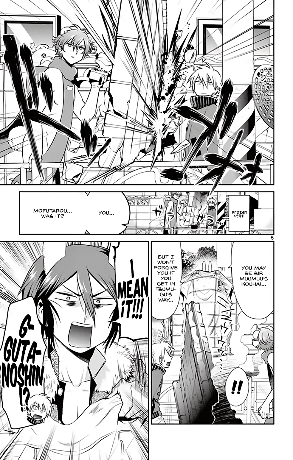 Nuigurumi Kurasshu Chapter 7 page 5 - Chapter 7: Wataru-kun's Peaceful Day Off