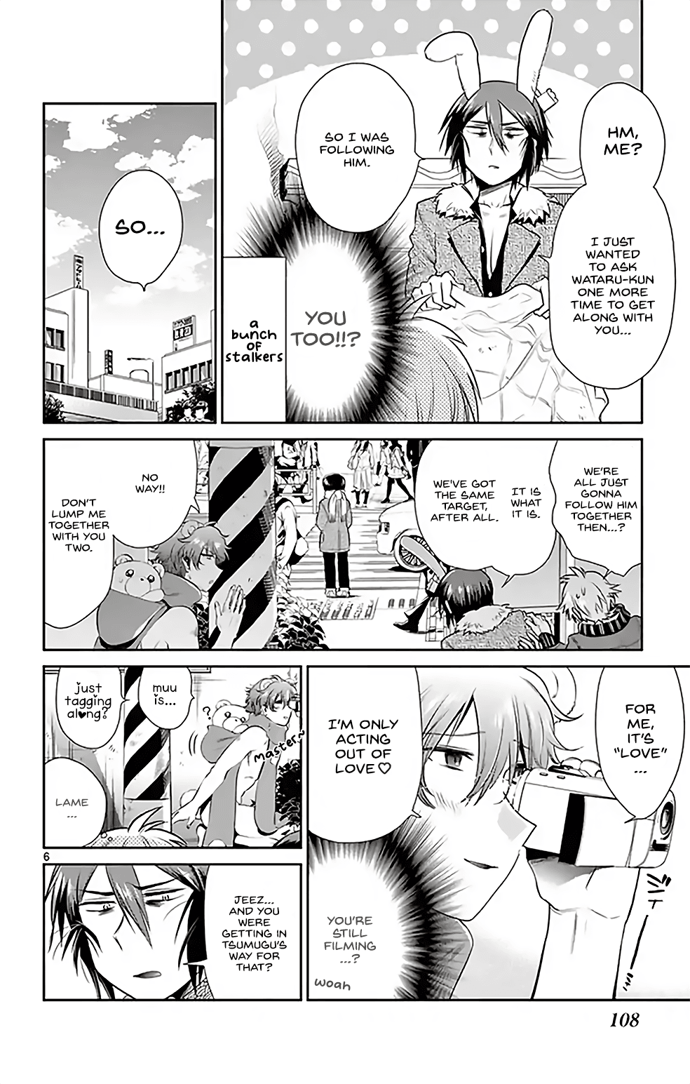 Nuigurumi Kurasshu Chapter 7 page 6 - Chapter 7: Wataru-kun's Peaceful Day Off