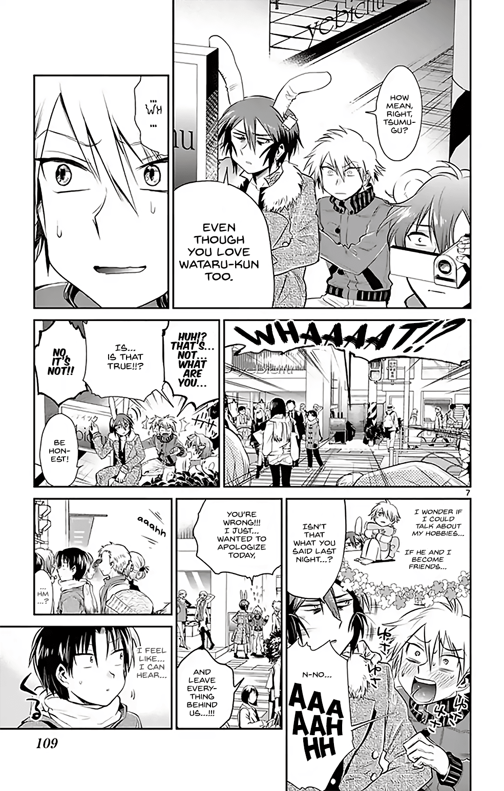 Nuigurumi Kurasshu Chapter 7 page 7 - Chapter 7: Wataru-kun's Peaceful Day Off