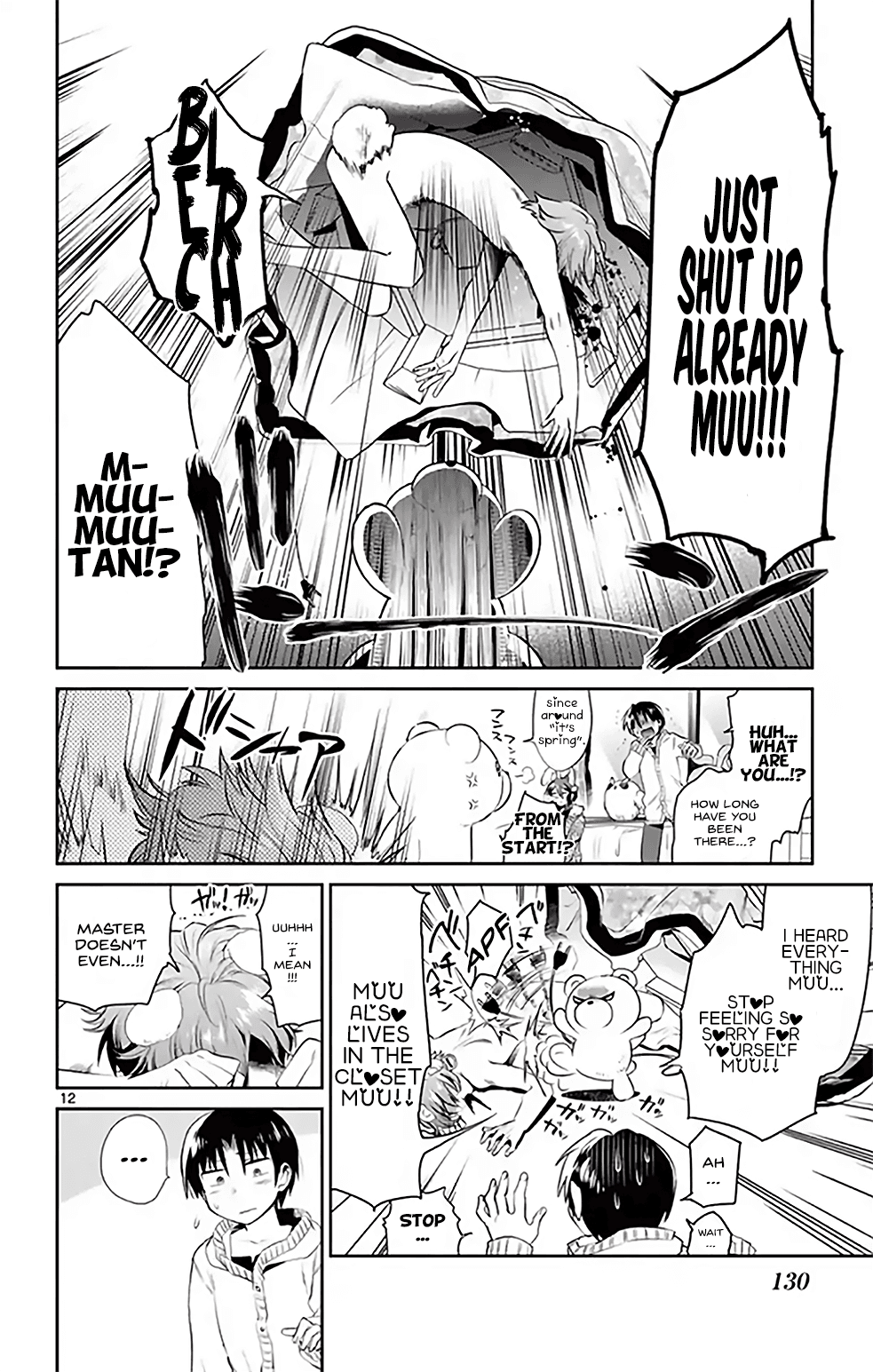 Nuigurumi Kurasshu Chapter 8 page 12 - Chapter 8: The Grass Is Actually Softer on the Other Side