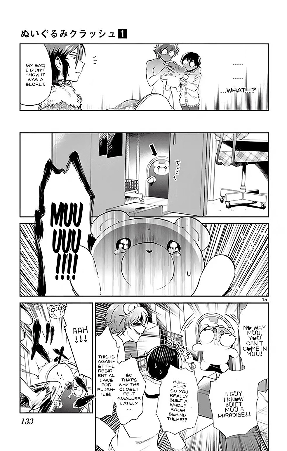 Nuigurumi Kurasshu Chapter 8 page 15 - Chapter 8: The Grass Is Actually Softer on the Other Side