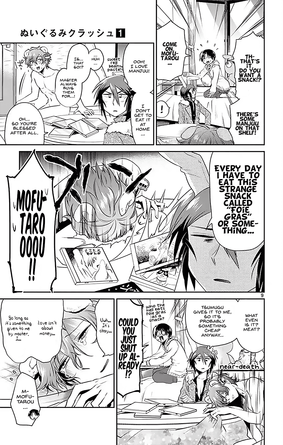 Nuigurumi Kurasshu Chapter 8 page 9 - Chapter 8: The Grass Is Actually Softer on the Other Side