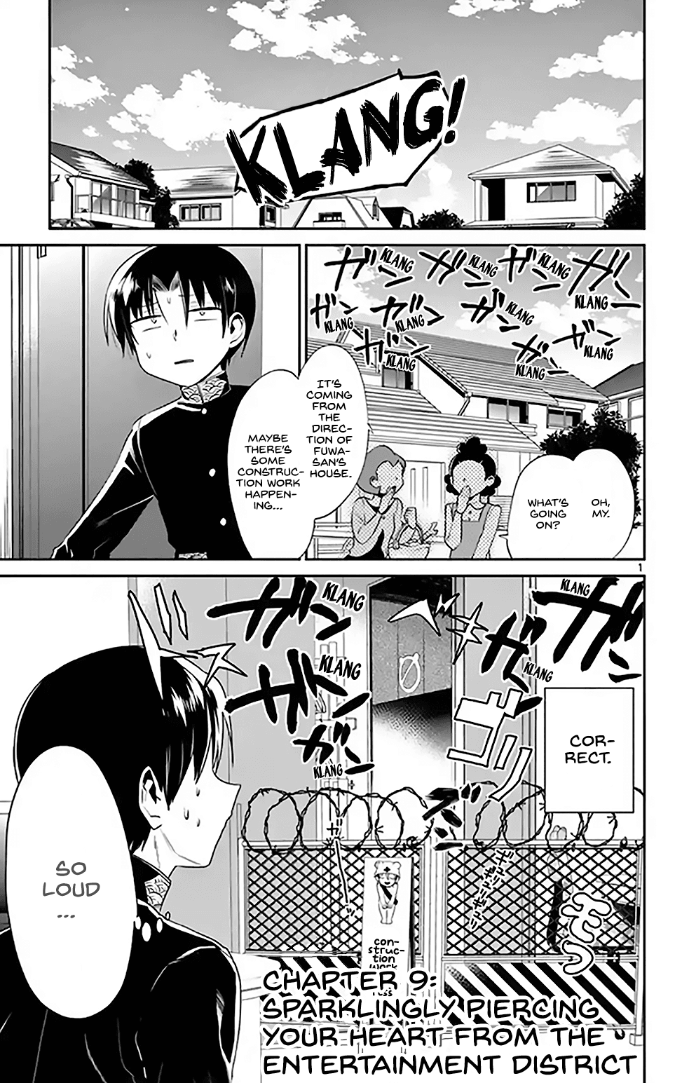 Nuigurumi Kurasshu Chapter 9 page 1 - Chapter 9: Sparklingly Piercing Your Heart From the Entertainment District