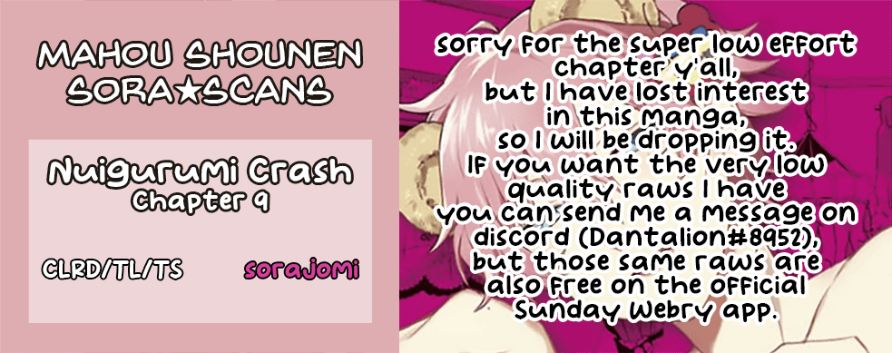 Nuigurumi Kurasshu Chapter 9 page 17 - Chapter 9: Sparklingly Piercing Your Heart From the Entertainment District