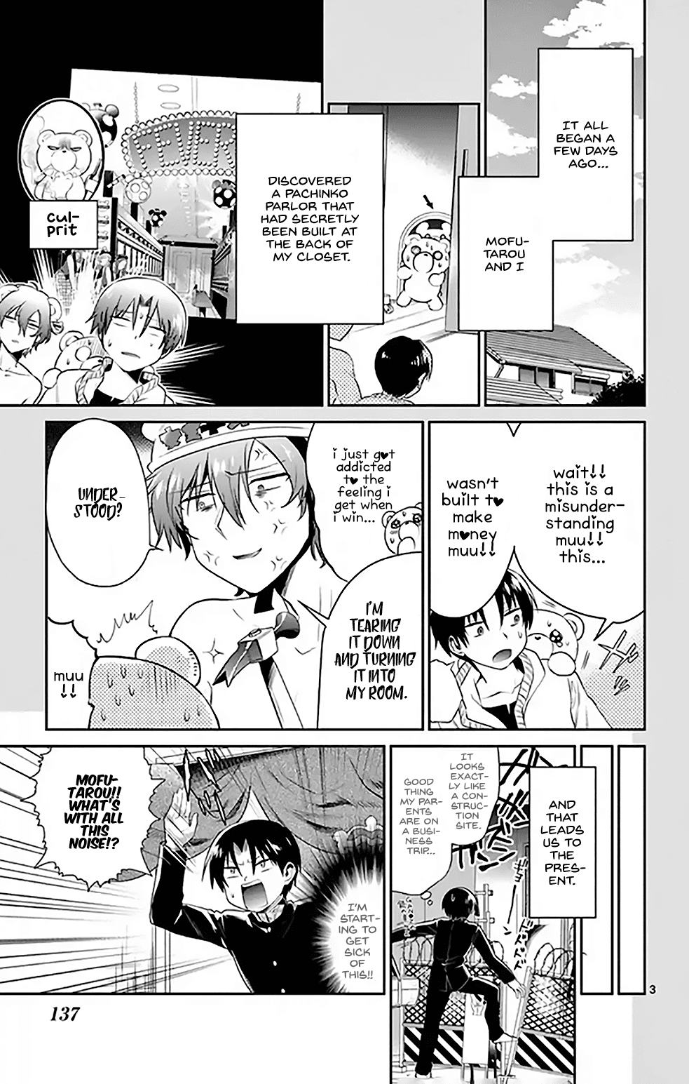 Nuigurumi Kurasshu Chapter 9 page 3 - Chapter 9: Sparklingly Piercing Your Heart From the Entertainment District