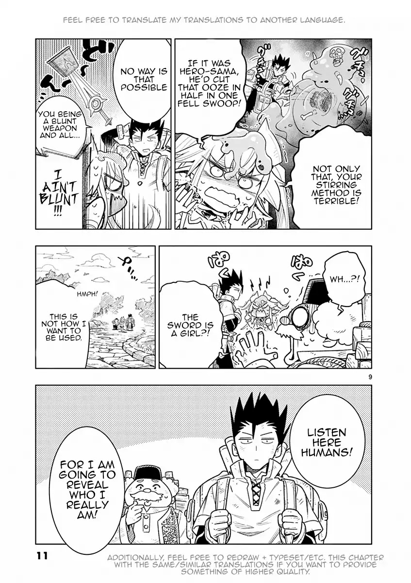 Nukenai Seiken-chan Chapter 1 page 10 - Chapter 1: I'm the holy sword, Excelia!