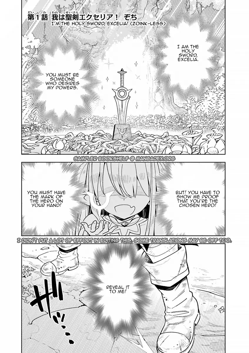Nukenai Seiken-chan Chapter 1 page 2 - Chapter 1: I'm the holy sword, Excelia!