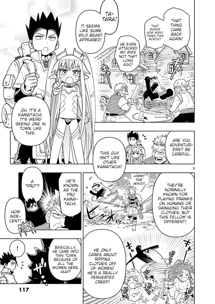Nukenai Seiken-chan Chapter 10 page 3 - Chapter 10: The Kamaitachi Appears!