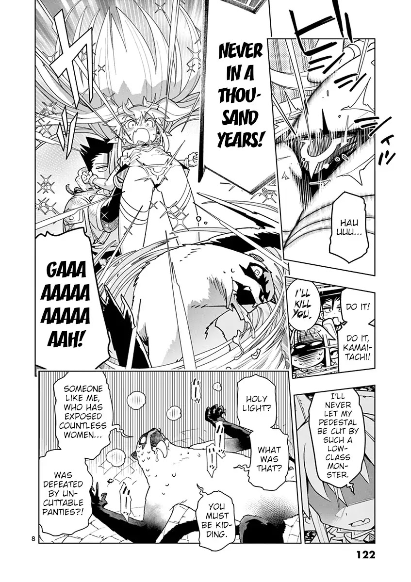 Nukenai Seiken-chan Chapter 10 page 8 - Chapter 10: The Kamaitachi Appears!