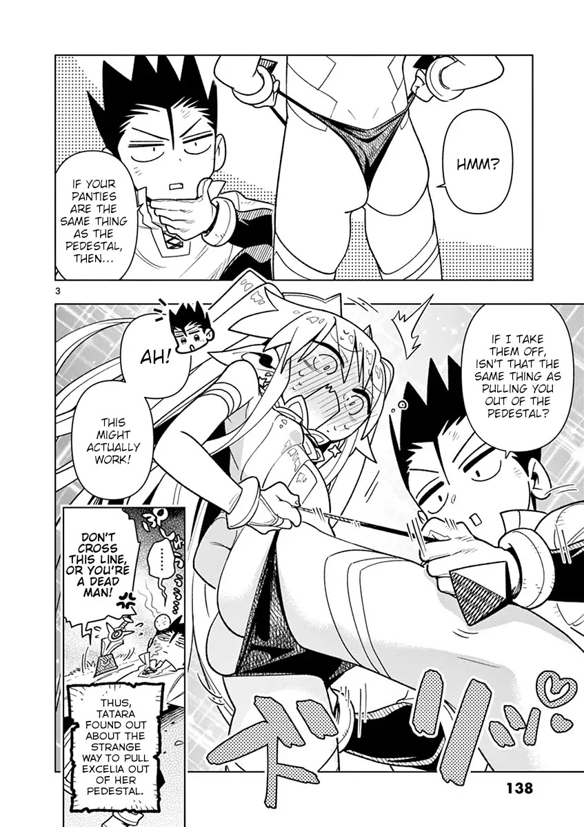 Nukenai Seiken-chan Chapter 11.1 page 3 - Chapter 11.1: Volume 1 Omake