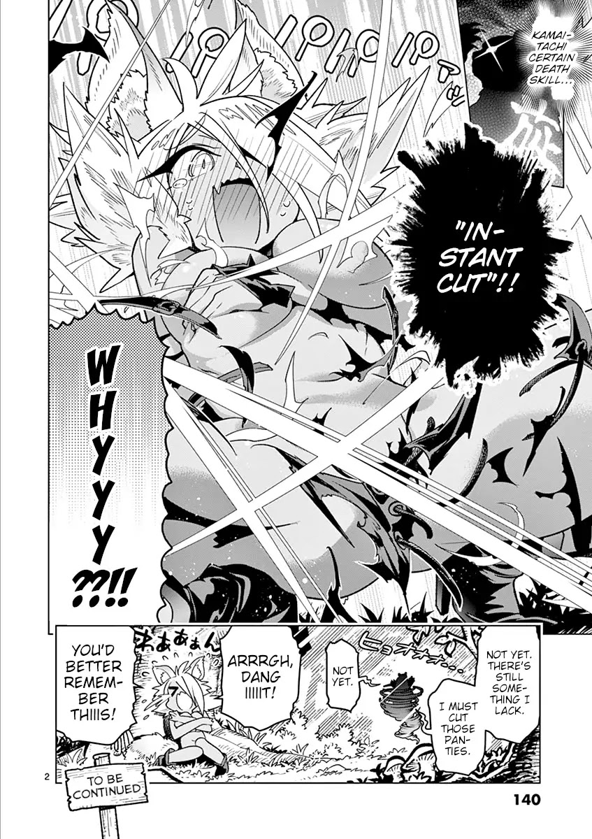 Nukenai Seiken-chan Chapter 11.2 page 2 - Chapter 11.2: Volume 1 Omake 2