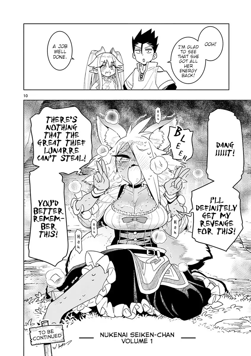 Nukenai Seiken-chan Chapter 11 page 10 - Chapter 11: Meeting the Great Thief Lunarre!