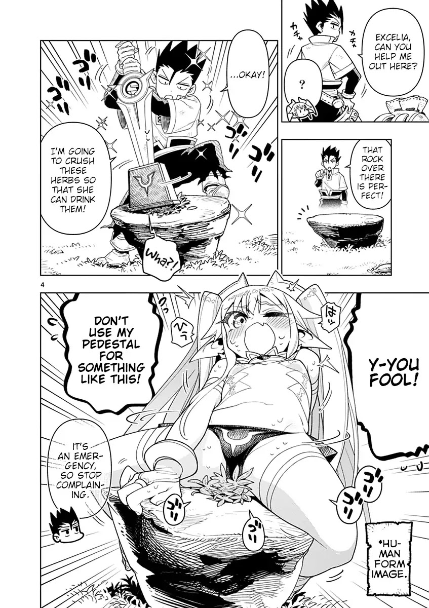 Nukenai Seiken-chan Chapter 11 page 4 - Chapter 11: Meeting the Great Thief Lunarre!